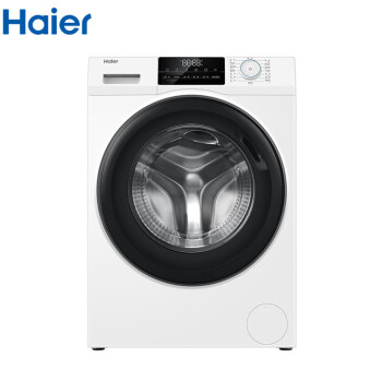 海尔（Haier）超薄滚筒洗衣机8公斤白色全自动家用变频一级能效纤薄香薰除菌筒自洁 XQG80-B12929W 