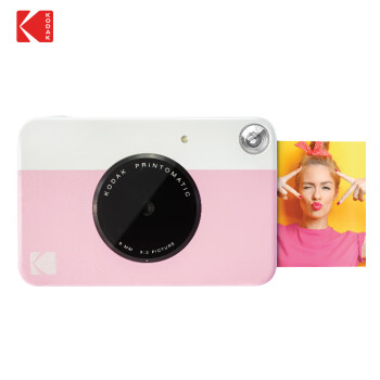 柯达（Kodak）PRINTOMATIC 拍立得相机 粉白色（即拍即打 无墨打印 简约撞色）
