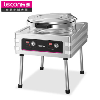 乐创(lecon)商用电饼铛 立式双面煎饼锅电煎锅电烤饼机 立式标准380V YCD-45A-K型