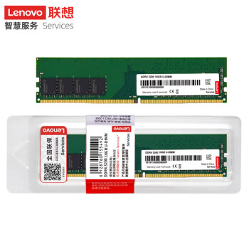 联想（Lenovo）16GB DDR4 3200 台式机内存条 支持11代cpu