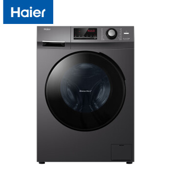 海尔（Haier）全自动滚筒洗衣机 10公斤大容量洗烘一体机 蒸汽除菌 升级筒洗烘 双喷淋防残留 XQG100-HB106C