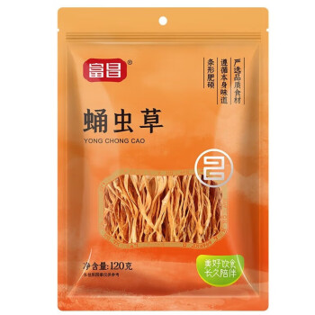 富昌食品 蛹虫草120g/袋 菌菇干货炖汤煲汤食用菌 3袋起售