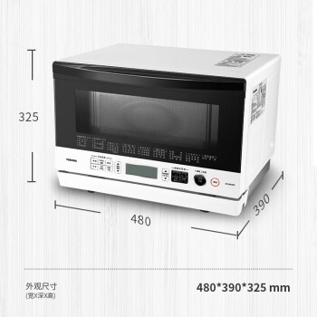 东芝 TOSHIBA ER-S60CNW微烤一体机空气炸原装进口家用台式烘焙微波炉烤箱一体机烘智能变频 23L
