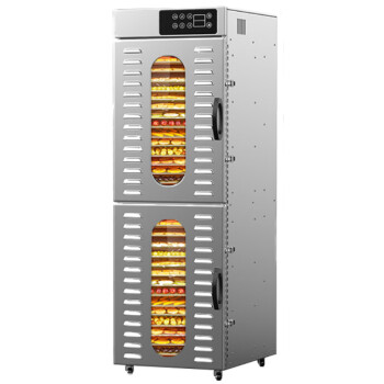 苏勒食品烘干机家用商用大容量干果机大型干燥机果蔬腊肉腊肠风干机箱   34层商用烘干机