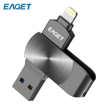 忆捷（EAGET）256GB Lightning USB3.0 苹果U盘 i66苹果MFI认证一键备份 轻松扩容手机电脑多用优盘