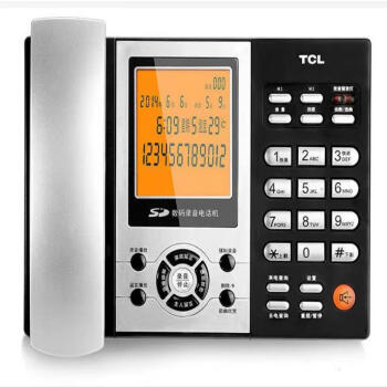 TCL 电话机智能电话机座机 自动手动录音 办公家用商用88 