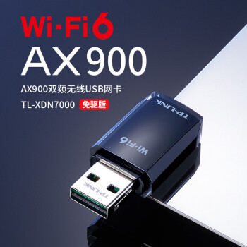 TP-LINK WiFi6智能免驱动 USB内置 900M无线网卡台式机笔记本电脑wifi接收器 TL-XDN7000免驱版
