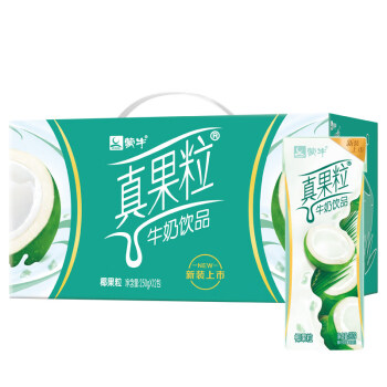 蒙牛 真果粒椰果粒牛奶饮品康美苗条装250g×12盒