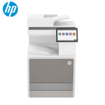 惠普（HP）E78523dn A3彩色激光数码复合机 大型打印机复印扫描一体机（输稿器+双纸盒）