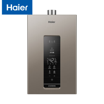 海尔（Haier）16升燃气热水器 无级变频水量伺服恒温 下置风机密闭稳燃仓 WIFI智控 JSQ31-16KL3U1