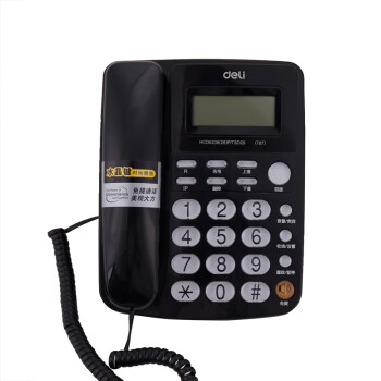 得力（deli) 电话机座机 固定电话 办公家用 大容量存储 防雷、抗电磁干扰 787 黑（单位：台）