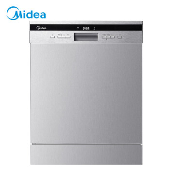 美的（Midea）13套  WIFI全智能自动感应银离子除菌烘存一体嵌入式家用洗碗机WQP12-W5302D-CN-A(P10)