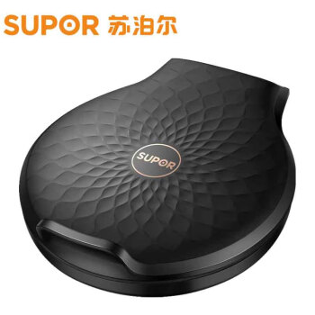 苏泊尔（SUPOR）电饼铛JJ26A806家用深烤盘1200大火力双面加热煎烤机钻纹不粘层上下悬浮烤盘多功能电饼铛JJ26A806