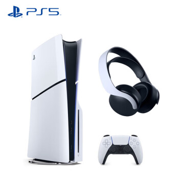 PlayStation5 索尼家用高清蓝光电视游戏机 支持8K PS5体感游戏机国行 光驱版（含3D耳机组+直立支架）