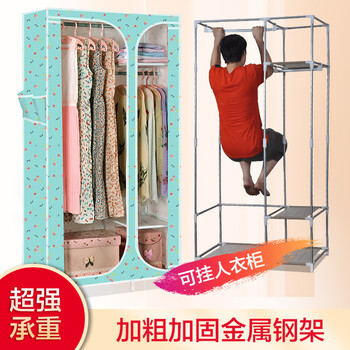 旺家星布衣柜怎么样，有什么优缺点呢
