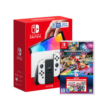 任天堂 Nintendo Switch 国行游戏机（OLED版）配白色Joy-Con & 马车8豪华版（含新增赛道通行证）