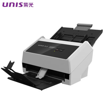 紫光（UNIS）Q5608 A4彩色高速双面扫描仪 文件/票据/档案高清连续自动进纸扫描机（ 支持国产操作系统）\t