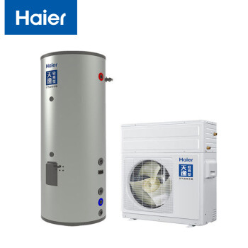 海尔（Haier）空气能热水器 500升大容量 水循环 别墅美容院酒店全屋供水热泵 天逸轻商型 KFXRS-7/500E