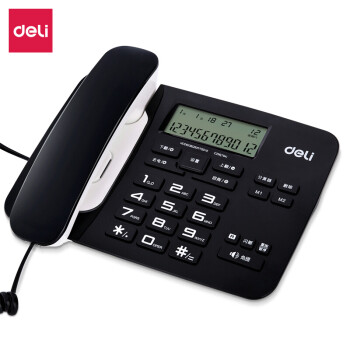 得力（deli）794电话机座机 固定电话 办公家用 免电池 双接口 黑色