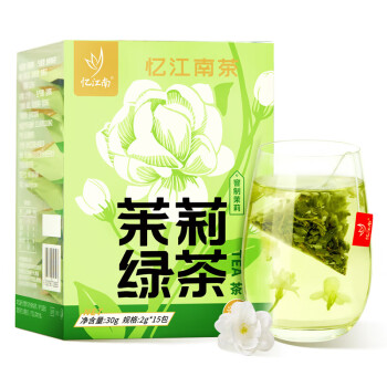 忆江南 茉莉绿茶30g 花草茶茶包冷泡茶浓香型茶叶泡水独立包装 一件