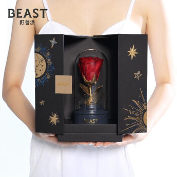 野兽派（THE BEAST）升级版心中的玫瑰音乐水晶球永生花礼盒生日礼物新婚礼物
