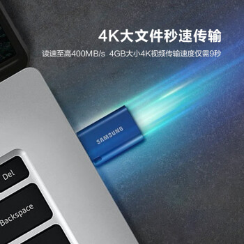 三星（SAMSUNG）64GB Type-C  手机U盘 高速300MB/s 手机电脑两用u盘 便携学生办公优盘