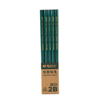 晨光(M&G)文具2B六角木杆铅笔 学生经典绿杆考试涂卡铅笔 美术素描绘图木质铅笔 AWP35715 20支装