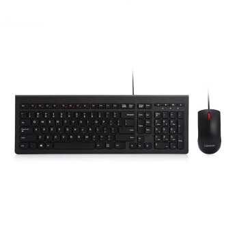 联想M120pro大红点经典款USB有线便携办公光电键盘套装 黑色【M120 Pro】有线键鼠套装