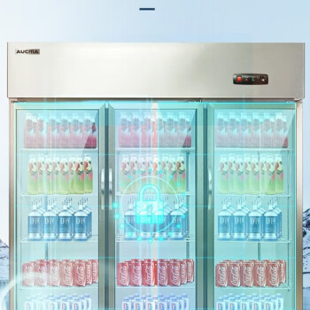 澳柯玛（AUCMA）立式三开门冷藏展示柜商用玻璃门厨房冰箱水果蔬菜保鲜冰柜点菜柜
