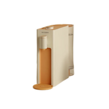 北鼎（Buydeem）饮水机 即热式 家用迷你开水机 小型台式桌面饮水器 S801 甜橘橙