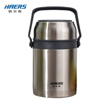 哈尔斯（HAERS）不锈钢焖烧杯 便携焖烧罐大容量1L 保温闷粥桶焖烧壶 本色
