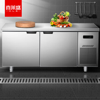 喜莱盛保鲜冷藏工作台 厨房卧式操作台1.8米冷藏冷冻双温冰柜奶茶店全套水吧台XLS-18F