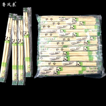 鲁凤来. 一次性筷子 外卖打包竹筷商用快餐筷卫生筷1000双独立包装YK-2 