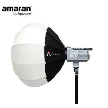 爱图仕（Aputure）amaran 100d S LED补光灯 100dS直播视频常亮灯 人像外拍影棚灯（含Lantern柔光球及灯架）