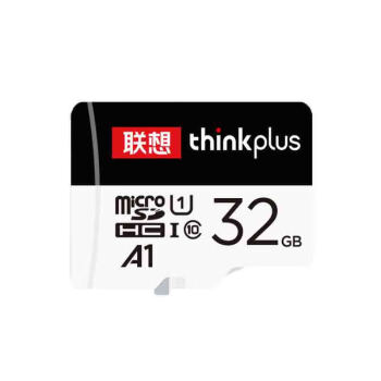 联想（ThinkPlus）TF卡 Micro SD卡 手机平板相机电脑存储卡 储存内存卡 64G 专业款