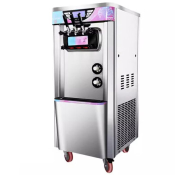 欧斯若 冰淇淋机商用软冰激凌机器全自动雪糕机立式甜筒机型摆   立式冰淇淋机不锈钢材质