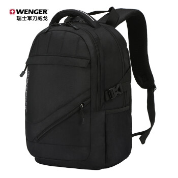 威戈（WENGER）瑞士军刀出行双肩包商务电脑通勤背包16英寸书包黑色610899