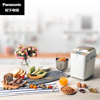 松下Panasonic SD-WTP1001 面包机经典款多功烤面包机全自动变频自动投放35个菜单 白色