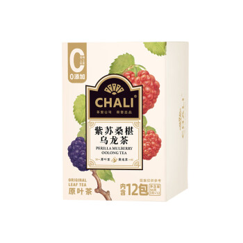 CHALI茶里 紫苏桑椹乌龙茶盒装36g 12包/盒