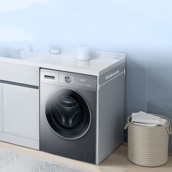 海尔双喷淋滚筒洗衣机全自动 10公斤洗烘一体机 1.08高洗净比 智能投放超薄平嵌 除菌螨 EG100HMATE55S