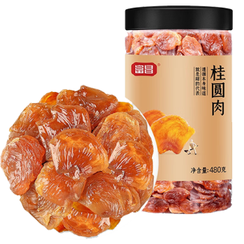 富昌食品 桂圆肉480g/罐 龙眼干福建特产桂圆肉无核 2罐起售