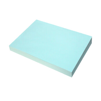 BOE彩色打印纸蓝色a4纸 浅蓝色纸a4彩纸儿童手工纸折纸复印纸彩色纸