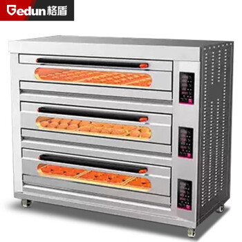 格盾（gedun）大型烘焙烤箱商用 GD-Z-YXD309Z