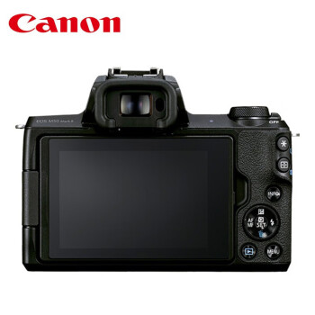 佳能（Canon）EOS M50 Mark II M50二代 微单数码相机 4K视频 vlog相机 黑色单机身/不含镜头