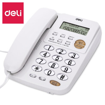 得力（deli）来电显示办公家用电话机固定电话座机有线酒店前台客服电话壁挂话机固话机固话座机 780白色