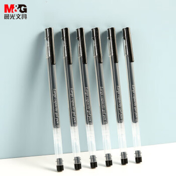 晨光（M&G）0.5mm黑色 【24支】大容量中性笔 签字笔 巨能写全针管一体芯速干大容量 12支/盒*2盒 AGPY5501
