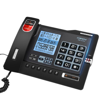 中诺（CHINO-E）G025自动录音固定电话机有线座式家用留言座机雅士黑 配4G内存卡 (HCD6238P/TSDL系列) RH.