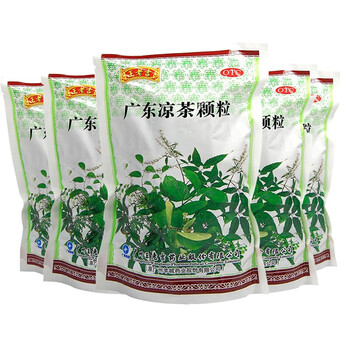 王老吉广东凉茶颗粒 有糖 10g*20袋 清热解暑,去湿,四时感冒,发热喉痛
