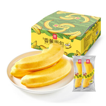 a1香蕉面包380g 水果夹心吐司蛋糕营养早餐健康整箱休闲零食 香蕉味