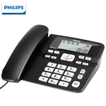 飞利浦(PHILIPS）电话机座机 固定电话 办公家用 一键拨号 长距离免提 来电显示 CORD118商务版黑色